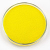 XSL - 26100 - Κίτρινο Bismuth Vanadate - 100γρ